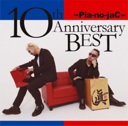 【CD】10th Anniversary BEST《初回限定盤》