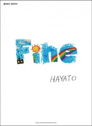 【楽譜】ピアノ・スコア　HAYATO Fine