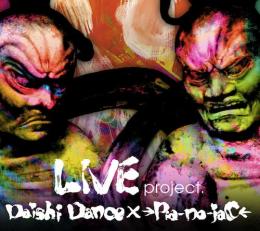 【DVD】「LIVE project. "@ageHa,TOKYO 2010.08.14."」