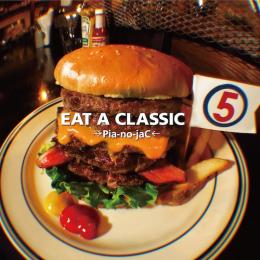 【CD】EAT A CLASSIC 5《初回限定盤》