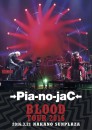【DVD】→Pia-no-jaC←　BLOOD TOUR 2016　2016.3.21 NAKANO SUNPLAZA