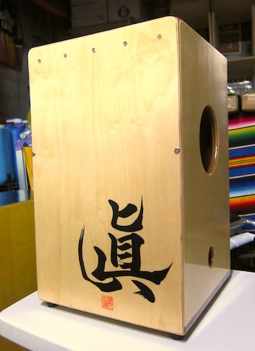 →PJ← Online shoP / 【楽器】 HIRO CAJON Signature Model